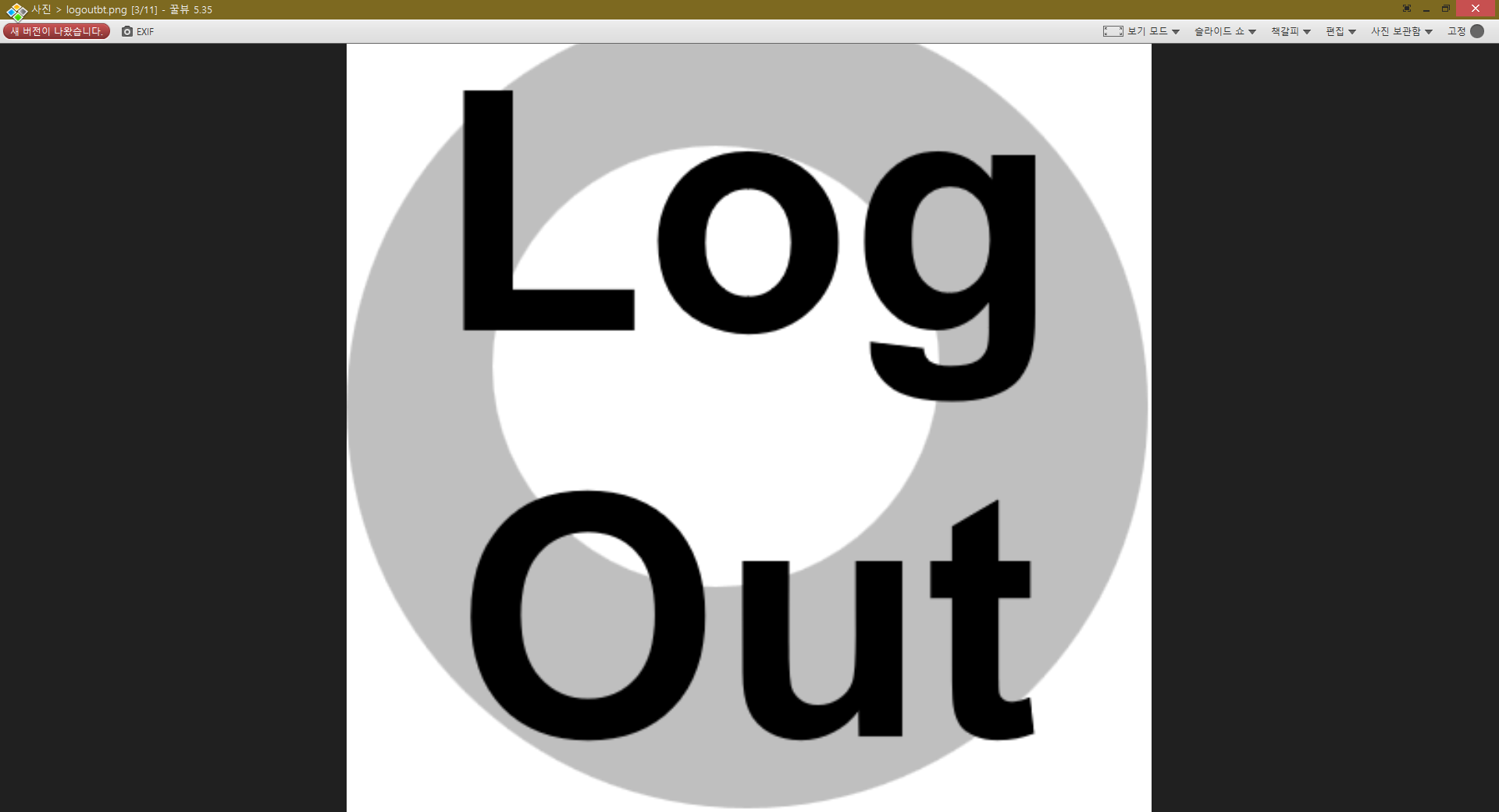 10158-2022-1-24-23-45.png